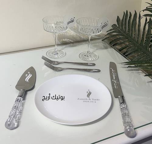 طقم كيك عرايس