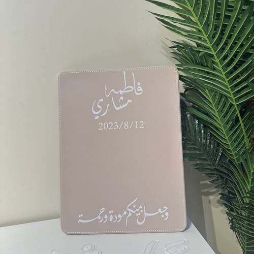 لوحة جلد مقاس كبير 