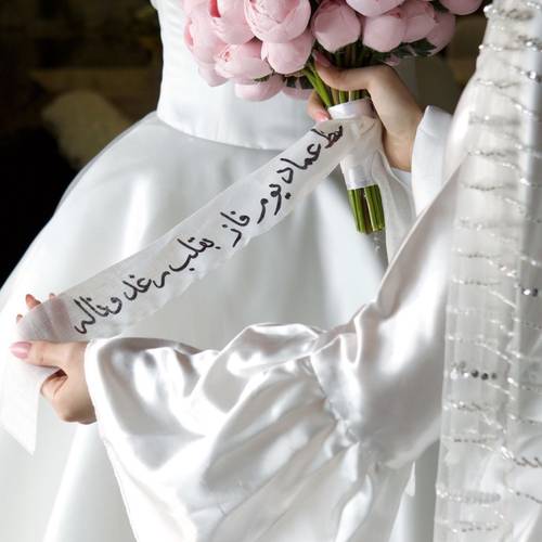روب عروس فرنسي 
