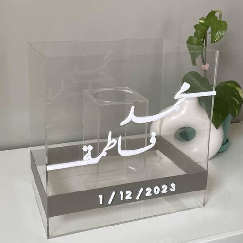بوكس مسكة بربطة جلد اكريلك بارز 