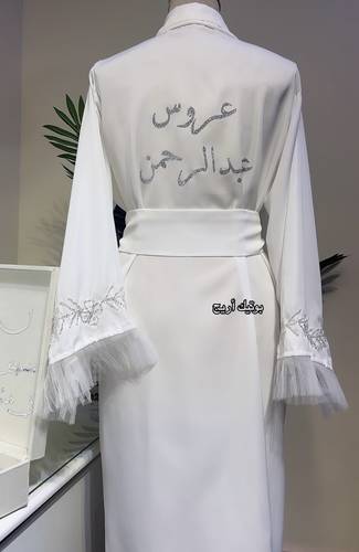 روب كريستال مع طباعه من الخلف