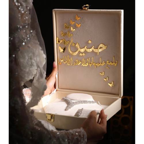 بوكس العقد شامل الكتابة 