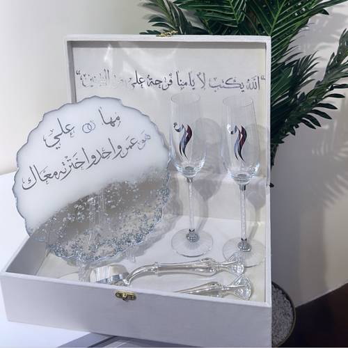 طقم الريزن بدون البوكس 