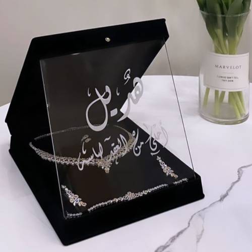 لوحة اي فايف 