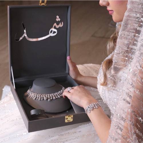 بوكس الرمادي بالاسم 