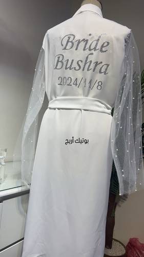 روب عروس لؤلؤ