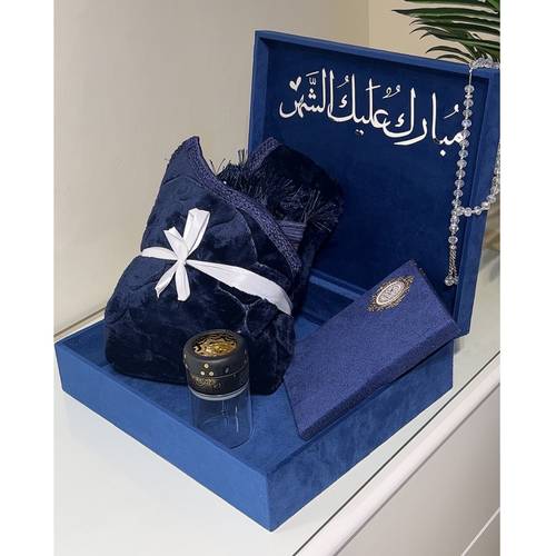 بوكس صلاة رجالي 