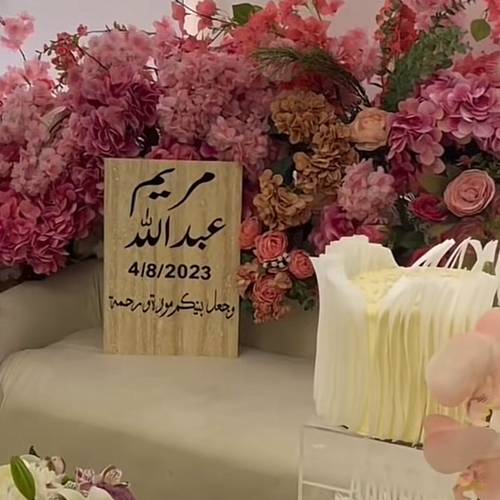 استاند رخامي مقاس كبير 
