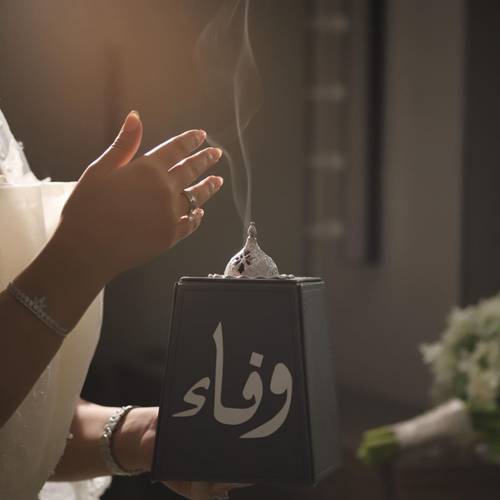 مبخرة عروس رمادي 