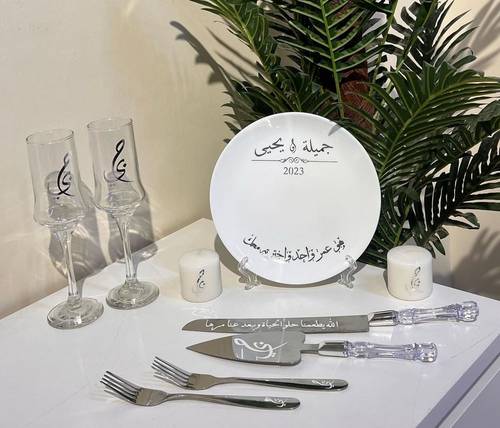 طقم كيك 9 قطع