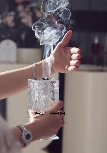 مبخر عروس