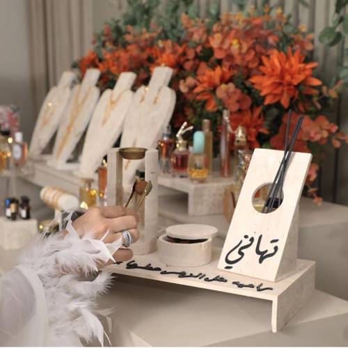 طقم مبخرة رخامي 