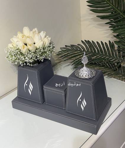 طقم مبخرة من 4 قطع