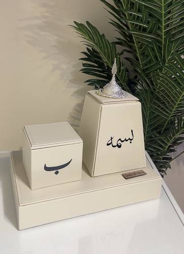 طقم مبخرة كامل 3  قطع مبخرة وعلبة بخور وقاعدة