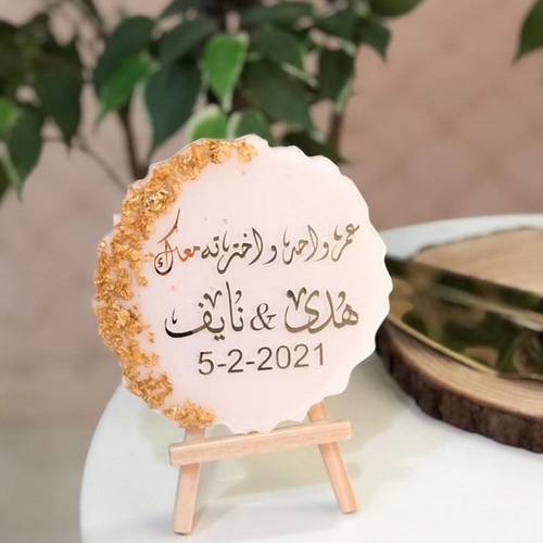 كوستر ريزن مع استاند خشبي 