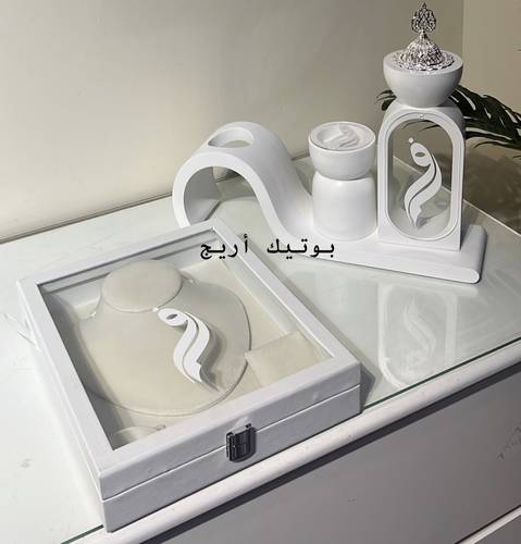طقم مبخرة مع استاند مسكة+ بوكس عقد