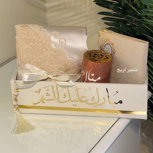 استاند طقم صلاة 