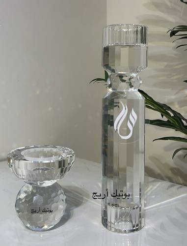 مبخرة عروس واستاند للبخور