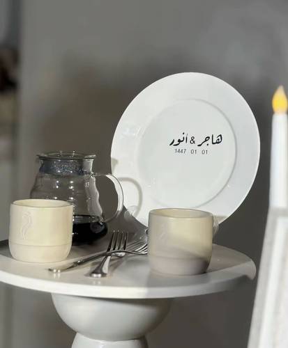 طقم كيك 7 قطع