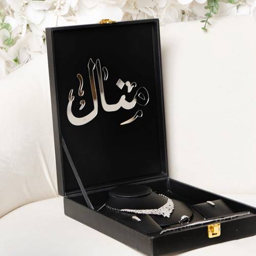 بوكس العقد اسماء بالاكريلك 