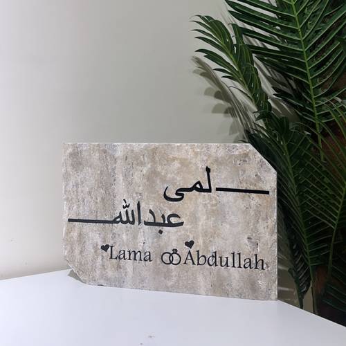 استاند رخام طبيعي 
