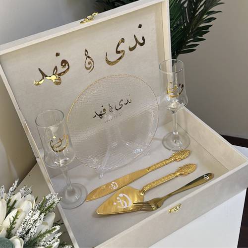 البوكس مع الطقم الذهبي 