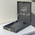 بوكس المجوهرات رمادي جلد