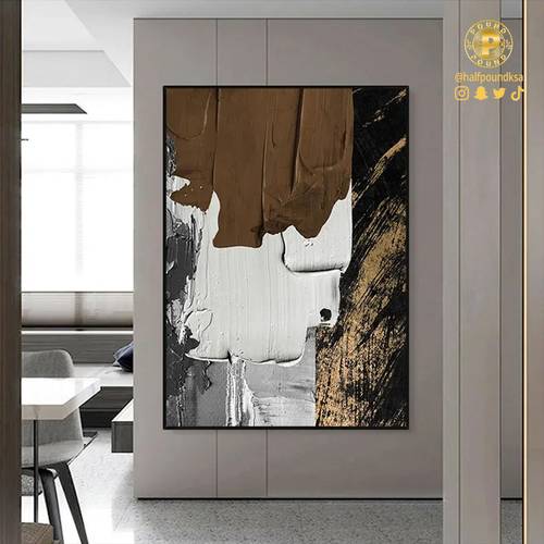 Abstract wall art in brown and beige with a modern design