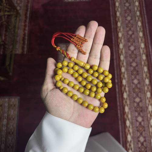 مسباح عكروكي