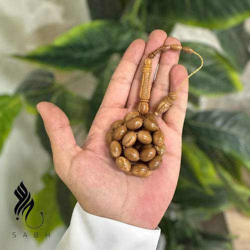 سبحة ثمرة كوك بني