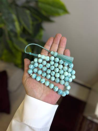 مسباح سماوي مموج