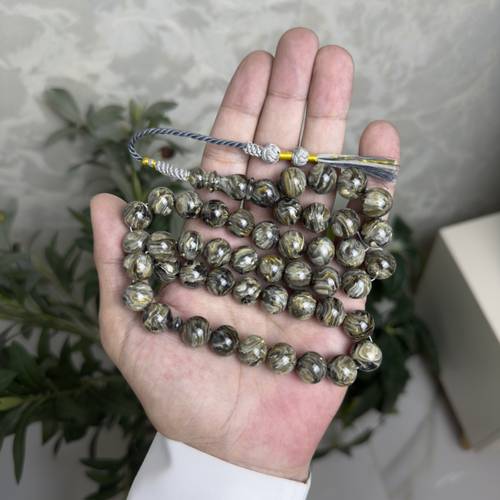 مسباح بكلايت سورينتال ( الذيب )