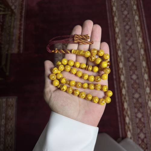 مسباح فاتوران أصفر معرق