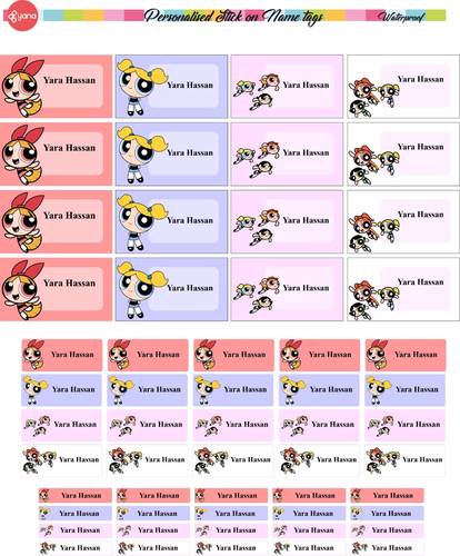 Powerpuff Girls