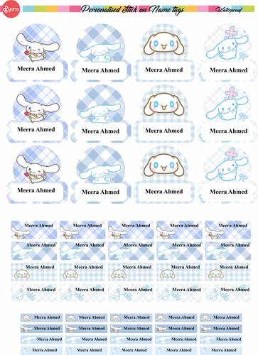 Cinnamon Sanrio 