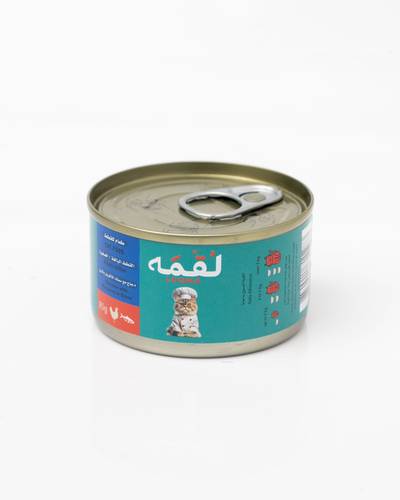 لقمة معلبات الدجاج مع سمك الماكريل بالمرق  85g