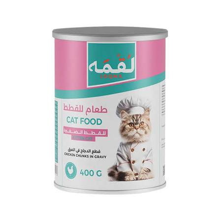 لقمة طعام رطب قطع دجاج بالمرق للقطط الصغيرة 400g