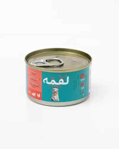 لقمة معلبات دجاج وسالمون بالجيلي  85g