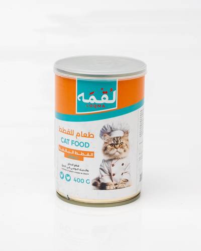 لقمة قطه دجاج والديك الرومي بالمرق  400g