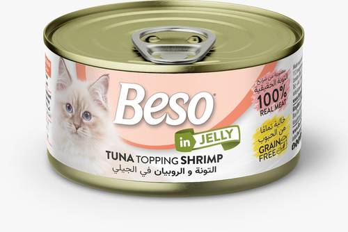 تونا وروبيان بالجيلي 85 غ طعام رطب للقطط البالغة بيسو معلبات
