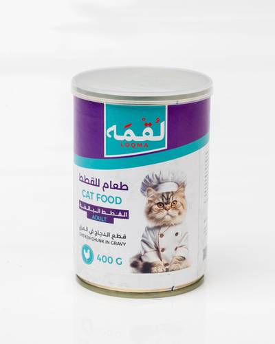 لقمة طعام رطب قطع دجاج في مرق 400 جم – تغذية طبيعية