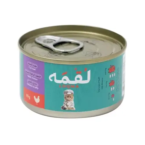  لقمة معلبات الدجاج بالجيلي  85g