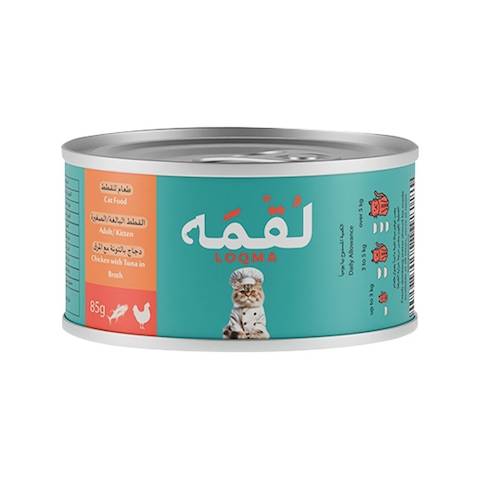  لقمة معلبات الدجاج والتونة بالمرق  85g