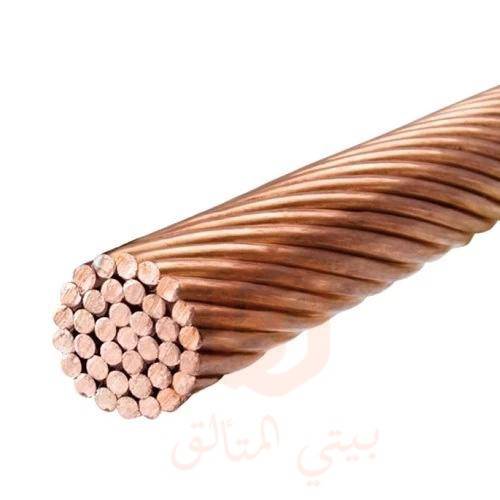متر نحاس عاري الفنار بعدة مقاسات