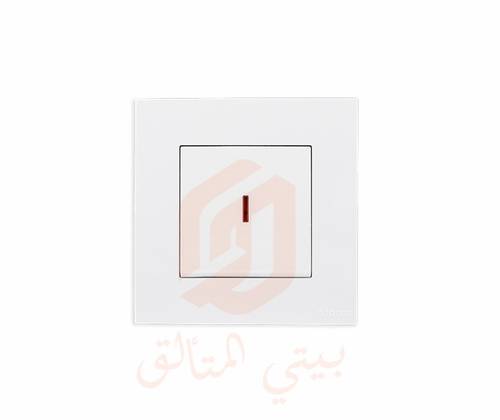 مفتاح سخان  الفا ابيض الفنار ماسا MASA