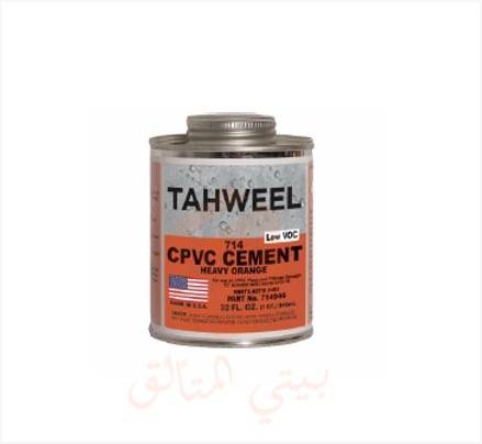 غراء امريكي حار شركة تحويل TAHWEEL بعدة احجام مختلفة