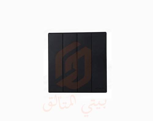 مفتاح رباعي بعدة خيارات مختلفة الفا اسود الفنار ماسا MASA