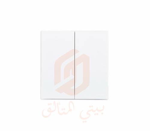 مفتاح مزدوج بعدة خيارات مختلفة الفا ابيض الفنار ماسا MASA
