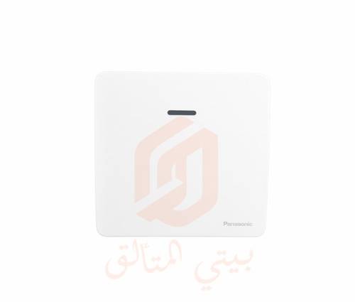 مفتاح سخان A20 بانسونيك ابيض اوفيلا OVELLA بيانو Panasonic