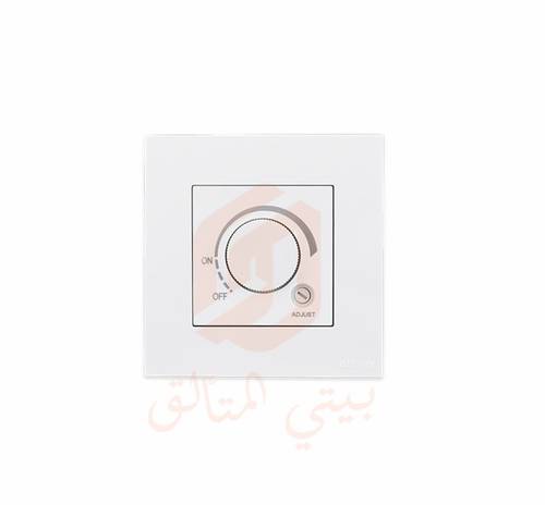 مفتاح ديمر 100 واط الفا ابيض الفنار ماسا MASA